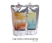 서울화장품 아트매직 오색미채 헤어 칼라크림 1,2제 각500g 오징어먹물 염색,대용량염색약 : 헤어할인마트
