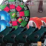 종로의료기 음주체험교육 디지고글 다트판포함 고글 4개세트 : 의료기상사