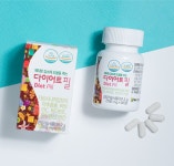 다이어트필 (14일분) 가르시니아 체지방감소 탄수화물 굶지않는 다이어트 약국비타민 : 네오비타