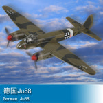 트럼펫 HOBBY BOSS 172 독일 Ju88 전투기 80297 : 이우 스토어