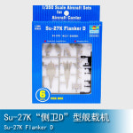 Trumpeter 1350 Su-27Kldquo Flanker Drdquo 유형 항공 모함 06215 : 이우 스토어