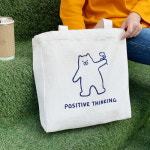 행복한 곰 시리즈 에코백 대학생 여성 남성 크로스 백 : 주식회사 에이치쇼핑