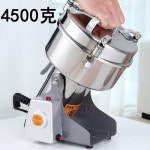 방앗간 저속 분쇄기 다지기 초미세 향료 4500g 아교 으깬 벽 스테인리스 고출력 약국 : 상하이 상점