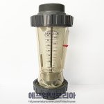 PA-90-10 한국유량계공업 판넬유량계 아크릴유량계 면적유량계 : 에프엠텍코리아