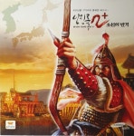 [PC] 임진록2+ : 조선의 반격 : 올드플레이