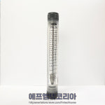 PA-91-3 한국유량계공업 판넬유량계 아크릴유량계 면적유량계 : 에프엠텍코리아