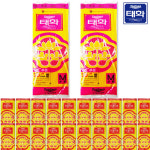 태화 선밴 (M) 고무장갑 1p x10개 주방 김장용 : 땡큐온