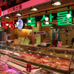 [송파구 배달] 품질 좋은 한우 불고기 600g [마천 태양축산물] : 동네시장 장보기