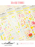 [  멜리팩토리 ] ☆파스텔컨페티 스티커팩 : 로맨틱핑크