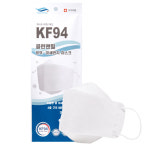 클린앤힐 KF94 4중필터 방역/미세먼지 마스크 대형 50매 : 더블텍계측기