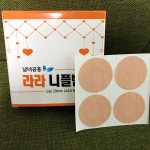 [남여공용] 니플밴드 (라라) 모음 - 104매 유두패치 꼭지밴드 : 나길푸드