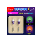 바코 인공지능케미 에코 ECO 포르테 F 전자케미 BR311 민물 붕어 낚시 야간 케미 : 토프 TOF