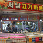 [대구시 배달] LA갈비 1kg [서남신 서남고기마트] : 동네시장 장보기
