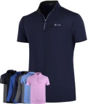 여름 기능성 쿨론 긴팔 반팔 티셔츠 냉감 아이스 등산 작업복 운동복 쿨티 : 아시