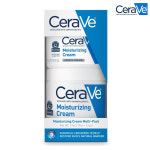 세라비 모이스처라이징 대용량 크림 539g 340g 2종 SET CERAVE : THE SET