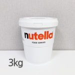 누텔라 3kg : 베이킹마을