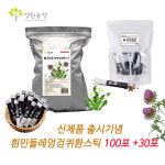 흰민들레엉겅퀴환 스틱형 100포 : 양원농장