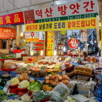 [안양시 배달] 윤기좔좔 찹쌀 1kg [박달 덕산방앗간] : 동네시장 장보기