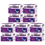 보령제약 그린세이프 액체훈증기 모기훈증기 액체전자모기향 (플러그형)X10세트 : 선한의료기