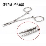 리케이 겸자 무구포셉 강아지귀털뽑기 가위 고양이귀청소가위 애견귀가위 : 펫아지트