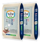 파주 참드림쌀 10kgx 2 코스트코 특등급 20키로 금상수상 한수위 햅쌀 쌀20KG : ESG몰