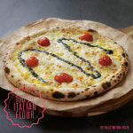 수제 화덕피자 피자디나 마르게리타 고르곤졸라 페퍼로니 불빵 도우 치즈 씬 냉동 PIZZA : 또굴샵