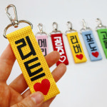 대형견 강아지 인식표 애견 이름표 꼬꼬멍 가독성 좋은 네임택 등록번호 길쭉이 : 스티커비치