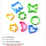 플레이도우 2개+찍기틀2개 투명상자 클레이 어린이집생일답례품 영어 유치원생일선물 구디백 : 유니로사의 특별한선물