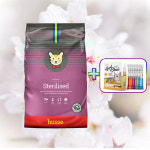 후새(husse) 고양이사료 7kg 크로커터치킨 오퍼스링크스 스터럴라이즈드 유리너리 키튼 링크스시니어 : 도그샵