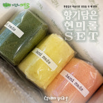 그랑피아프 향기담은 현미쌀롤케이크 3종세트 거문도해풍쑥 유자 산딸기(280g,각1개) : 거문도해풍쑥명과 그랑피아프