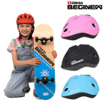 스위스비기뉴 솔리드 자전거헬멧 킥보드 그케이트보드 인라인 보호구 : 플레이원.