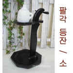 팔각등잔/소 전통공예소품 외국인선물 사극소품 호롱불 : 맘앤 해피