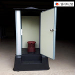 엘리트산업 재래식화장실 EP-2 수세식이동식화장실 농막 시골밭 고급형 강원도 경기도 : 늘푸른종합상사