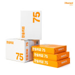 한솔카피 75g A4용지 A4복사용지 2박스 5000매 : A4용지