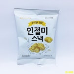 코스트코 인절미 과자 우리쌀로 만든 인절미스낵 28G x 1개(낱개 알뜰구매) : 코스트짱