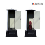 엘리트산업 재래식화장실 EP-2 수세식이동식화장실 농막 시골밭 고급형 강원도 경기도 : 늘푸른종합상사