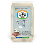 파주 명품쌀 참드림 금상수상 도정한 밥맛 좋은 쌀 10Kg x 2 : 어니언마트