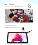 한국정품 엑스피펜 XP-PEN Artist 22(2세대) 액정타블렛 그림드로잉 액정태블릿 : 엑스피펜 정품 공식판매점