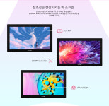 한국정품 엑스피펜 XP-PEN Artist 22(2세대) 액정타블렛 그림드로잉 액정태블릿 : 엑스피펜 정품 공식판매점