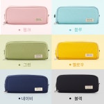 마카롱 더블 오픈 필통 고등학생 중학생 더블레이어 대용량 큰 필통 패브릭 봉제 펜 파우치 : UJI