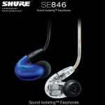 SHURE SE846 삼아 정품 고급 모니터링 인이어 SE-846 : 국제미디