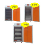 최첨단심야종합보일러건조기 | 한일 농산물건조기 식품 고추건조기 다목적 GN10 10칸 : 보일러아울렛