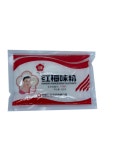[현호중국슈퍼] 현호 홍매 미원 100g : 현호중국슈퍼