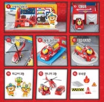 4상 6살 조카 생일 어린이날 크리스마스 선물 뽀로로 변신 소방차 : 애니타임25