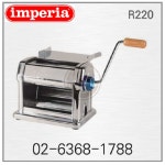 임페리아 수동 파스타 머신 R220 Imperia 파스타기계 제면기 : 커피달