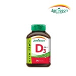 [자미에슨]자미에슨 비타민D 400IU X 1병 (90정) : SK스토아