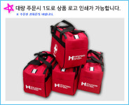 스마트구급가방 SET (구성품포함) / 구급함대용 응급처치 : 주식회사 명문의료기