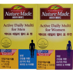 네이처메이드 액티브 데일리 멀티 120정 포맨/포우먼 코스트코 : 뉴포유마트