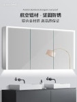 인테리어 거울 조명 LED 옷가게 전신 라탄 노프레임 화장실 벽걸이 안경장 스마트 우주알 : 상하이 상점