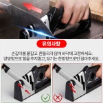 킬가는거 집에서 주방 칼 가위 칼가는 도구 갈이 가는법 칼가기 : 마리의마트
